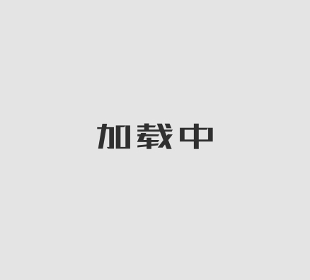 150x30mm圓孔塑木地板